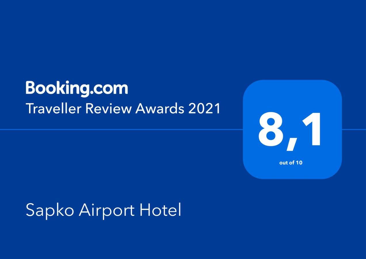 Sapko Airport Hotel — Fotoğraflar 2